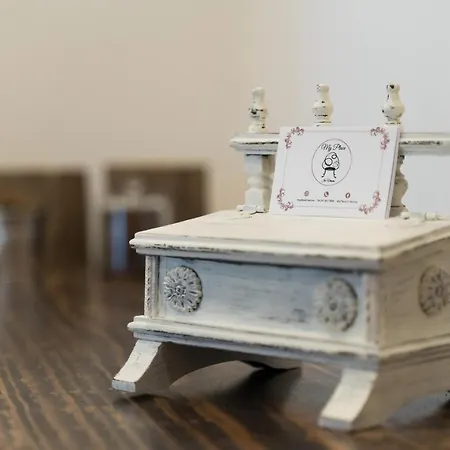 My Place In 4* Werona